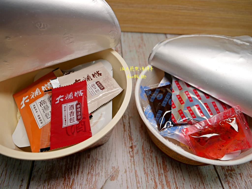 7-11泡麵獨家新款｜Gold系列金牛肉麵熗牛肉麵&大補帖藥燉排骨&小時光麵館系列花椒擔擔湯麵、青蔬椒麻乾麵介紹&心得～