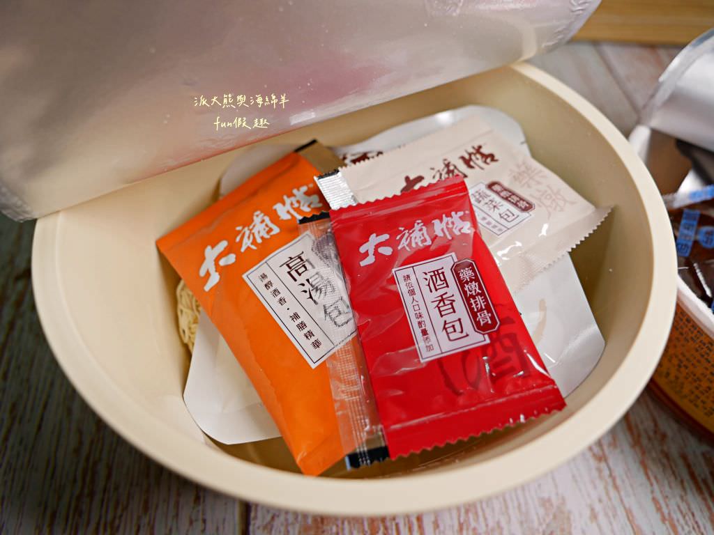 7-11泡麵獨家新款｜Gold系列金牛肉麵熗牛肉麵&大補帖藥燉排骨&小時光麵館系列花椒擔擔湯麵、青蔬椒麻乾麵介紹&心得～