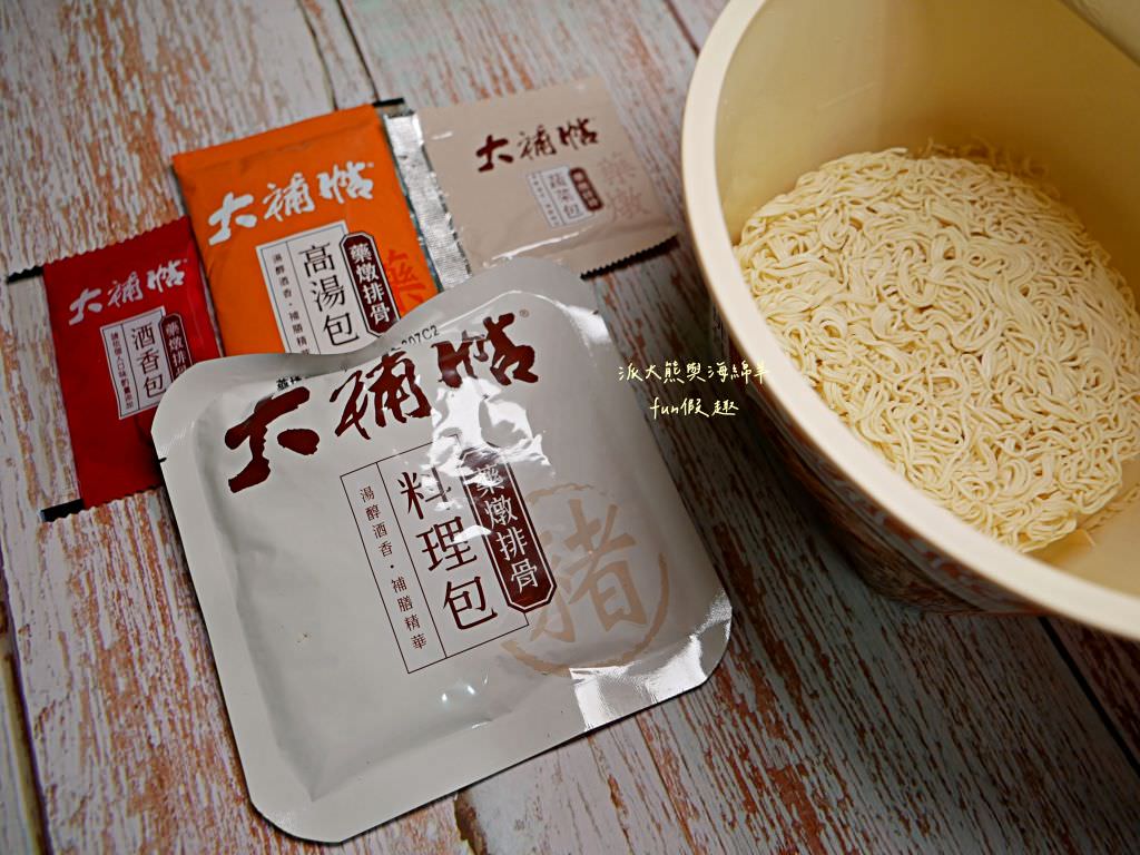 7-11泡麵獨家新款｜Gold系列金牛肉麵熗牛肉麵&大補帖藥燉排骨&小時光麵館系列花椒擔擔湯麵、青蔬椒麻乾麵介紹&心得～