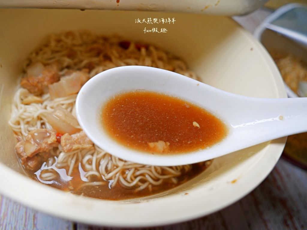 7-11泡麵獨家新款｜Gold系列金牛肉麵熗牛肉麵&大補帖藥燉排骨&小時光麵館系列花椒擔擔湯麵、青蔬椒麻乾麵介紹&心得～
