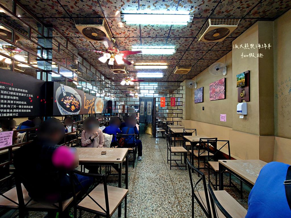 夜市老五、旺來傳統豆花、十二韻員林中正店︱跟著派大熊來一場彰化員林晚餐3美食快閃巡禮!!!晚餐甜點加飲品～