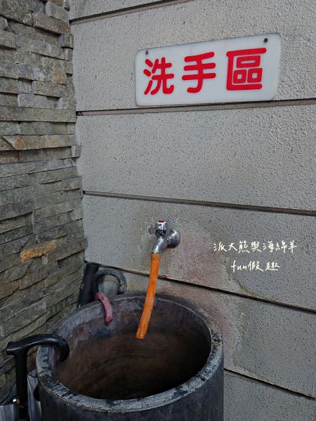 夜市老五、旺來傳統豆花、十二韻員林中正店︱跟著派大熊來一場彰化員林晚餐3美食快閃巡禮!!!晚餐甜點加飲品～