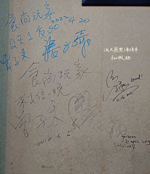 夜市老五、旺來傳統豆花、十二韻員林中正店︱跟著派大熊來一場彰化員林晚餐3美食快閃巡禮!!!晚餐甜點加飲品～