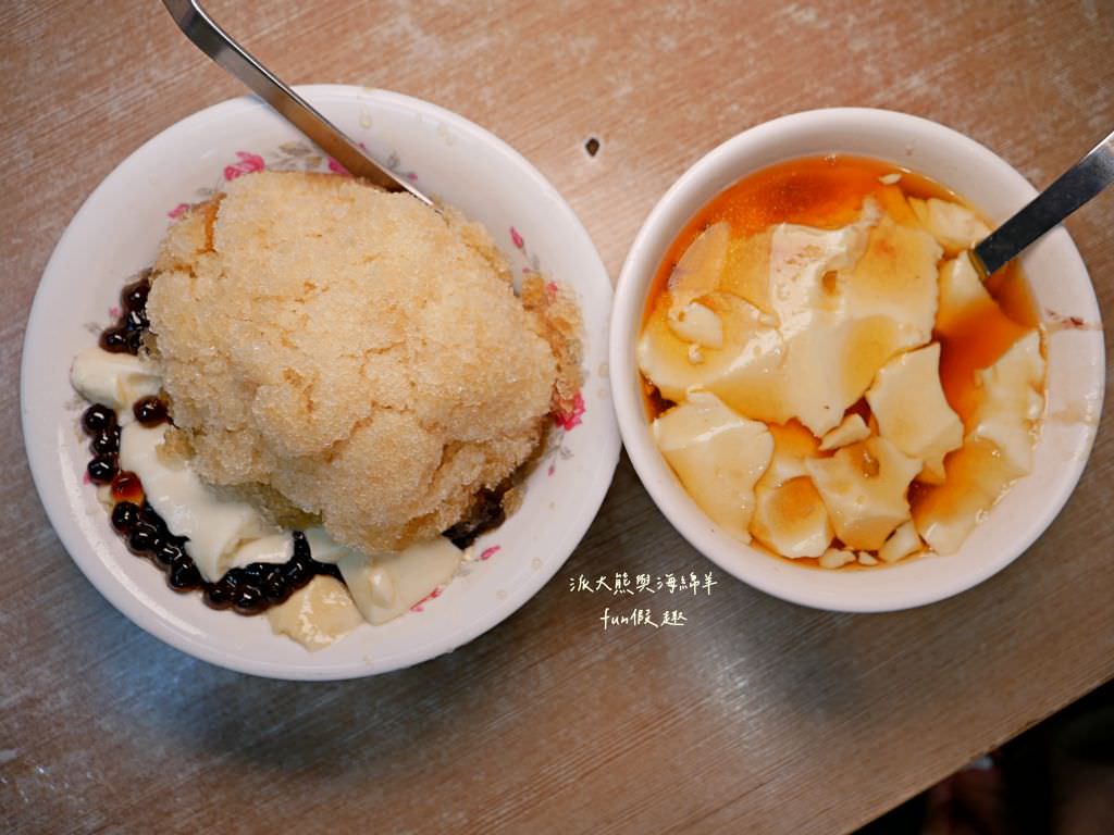 夜市老五、旺來傳統豆花、十二韻員林中正店︱跟著派大熊來一場彰化員林晚餐3美食快閃巡禮!!!晚餐甜點加飲品～