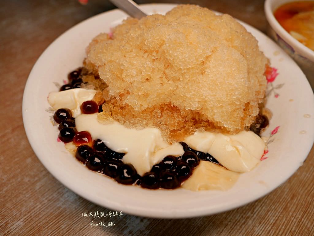 夜市老五、旺來傳統豆花、十二韻員林中正店︱跟著派大熊來一場彰化員林晚餐3美食快閃巡禮!!!晚餐甜點加飲品～