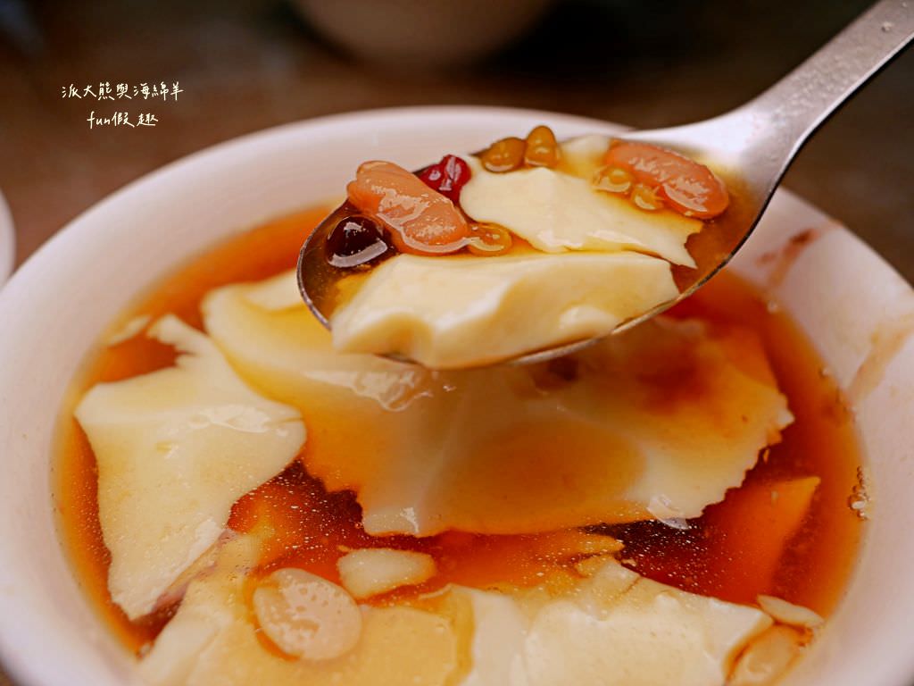 夜市老五、旺來傳統豆花、十二韻員林中正店︱跟著派大熊來一場彰化員林晚餐3美食快閃巡禮!!!晚餐甜點加飲品～