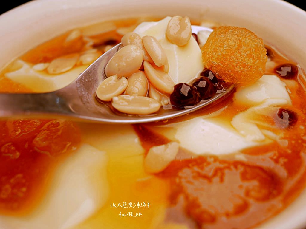 夜市老五、旺來傳統豆花、十二韻員林中正店︱跟著派大熊來一場彰化員林晚餐3美食快閃巡禮!!!晚餐甜點加飲品～