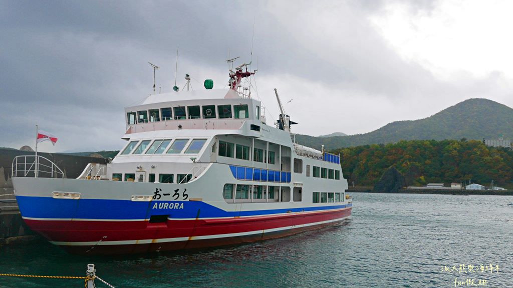 知床秘境（觀光船巡禮）及知床かに乃家知床壽司（午餐）︱世界文化遺產「大地盡頭」～《北海道道東賞楓跟團之旅》第三天Part1