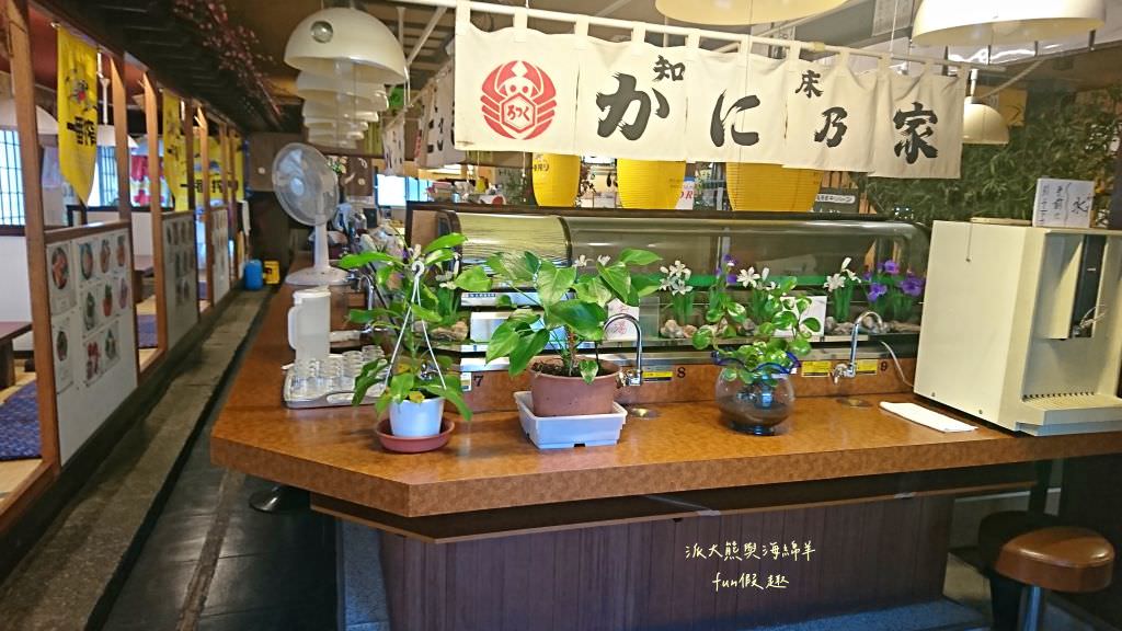 知床秘境（觀光船巡禮）及知床かに乃家知床壽司（午餐）︱世界文化遺產「大地盡頭」～《北海道道東賞楓跟團之旅》第三天Part1