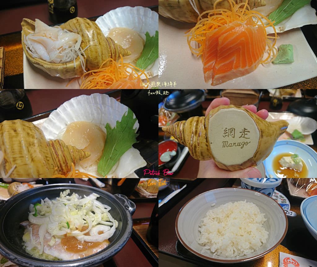 知床秘境（觀光船巡禮）及知床かに乃家知床壽司（午餐）︱世界文化遺產「大地盡頭」～《北海道道東賞楓跟團之旅》第三天Part1