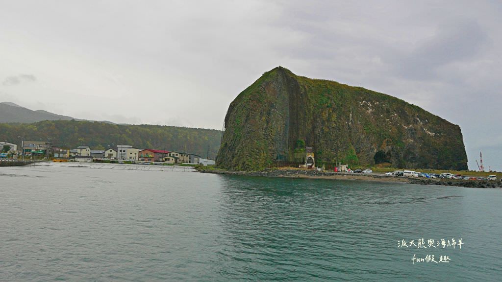 知床秘境（觀光船巡禮）及知床かに乃家知床壽司（午餐）︱世界文化遺產「大地盡頭」～《北海道道東賞楓跟團之旅》第三天Part1