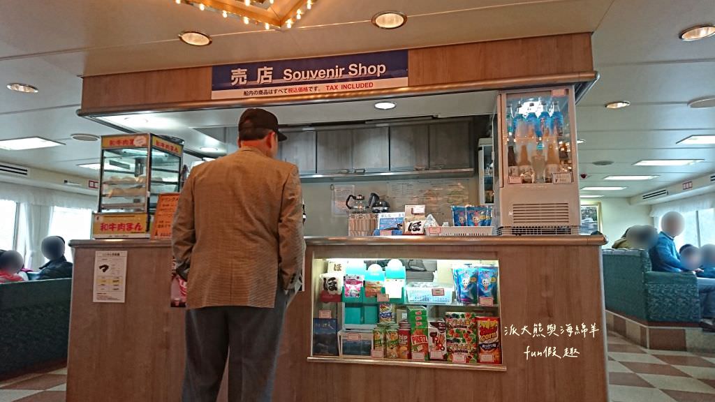 知床秘境（觀光船巡禮）及知床かに乃家知床壽司（午餐）︱世界文化遺產「大地盡頭」～《北海道道東賞楓跟團之旅》第三天Part1