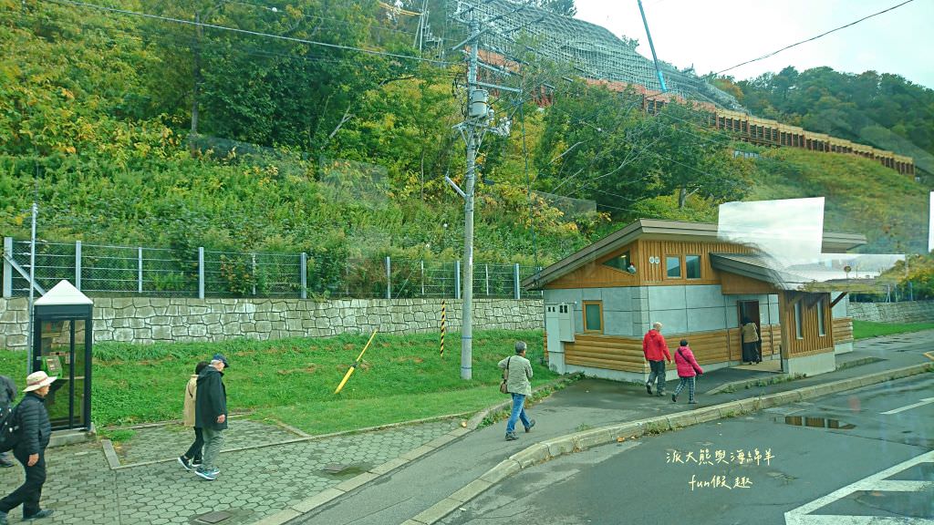 網走鄂霍次克海流冰館流冰體驗、雙美瀑布 (Osincosin瀑布)&天都山展望台~《北海道道東賞楓跟團之旅》第三天Part2 - 第3張圖 網走鄂霍次克海流冰館流冰體驗、雙美瀑布 (Osincosin瀑布)&天都山展望台~《北海道道東賞楓跟團之旅》第三天Part2