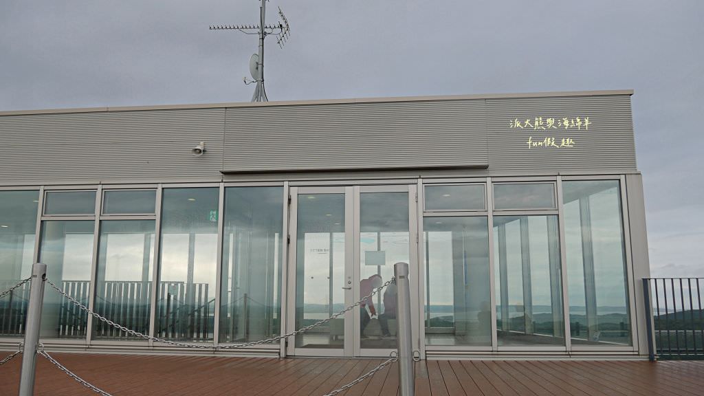 網走鄂霍次克海流冰館流冰體驗、雙美瀑布 (Osincosin瀑布)&天都山展望台~《北海道道東賞楓跟團之旅》第三天Part2 - 第23張圖 網走鄂霍次克海流冰館流冰體驗、雙美瀑布 (Osincosin瀑布)&天都山展望台~《北海道道東賞楓跟團之旅》第三天Part2