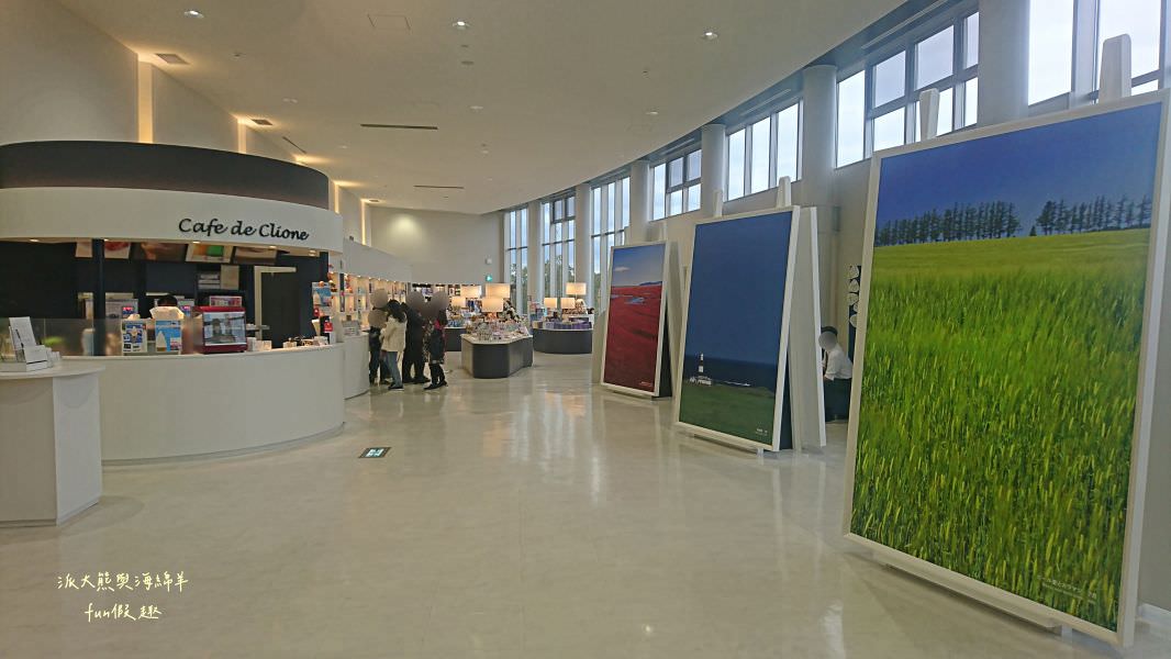 網走鄂霍次克海流冰館流冰體驗、雙美瀑布 (Osincosin瀑布)&天都山展望台~《北海道道東賞楓跟團之旅》第三天Part2 - 第29張圖 網走鄂霍次克海流冰館流冰體驗、雙美瀑布 (Osincosin瀑布)&天都山展望台~《北海道道東賞楓跟團之旅》第三天Part2