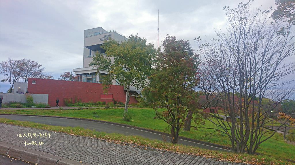 網走鄂霍次克海流冰館流冰體驗、雙美瀑布 （Osincosin瀑布）&天都山展望台～《北海道道東賞楓跟團之旅》第三天Part2