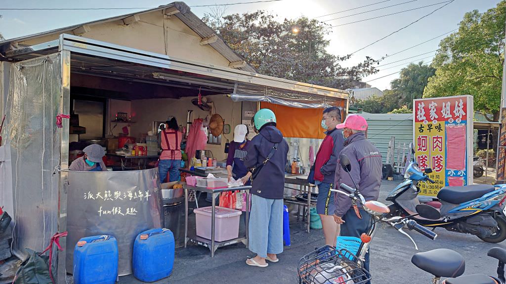 莊家姐妹《蚵嗲》︱學甲隱藏版古早味蚵嗲炸物小吃，享受高麗菜與蚵仔的完美結合，皮薄餡厚超滿足!!!目前第2家蚵嗲～