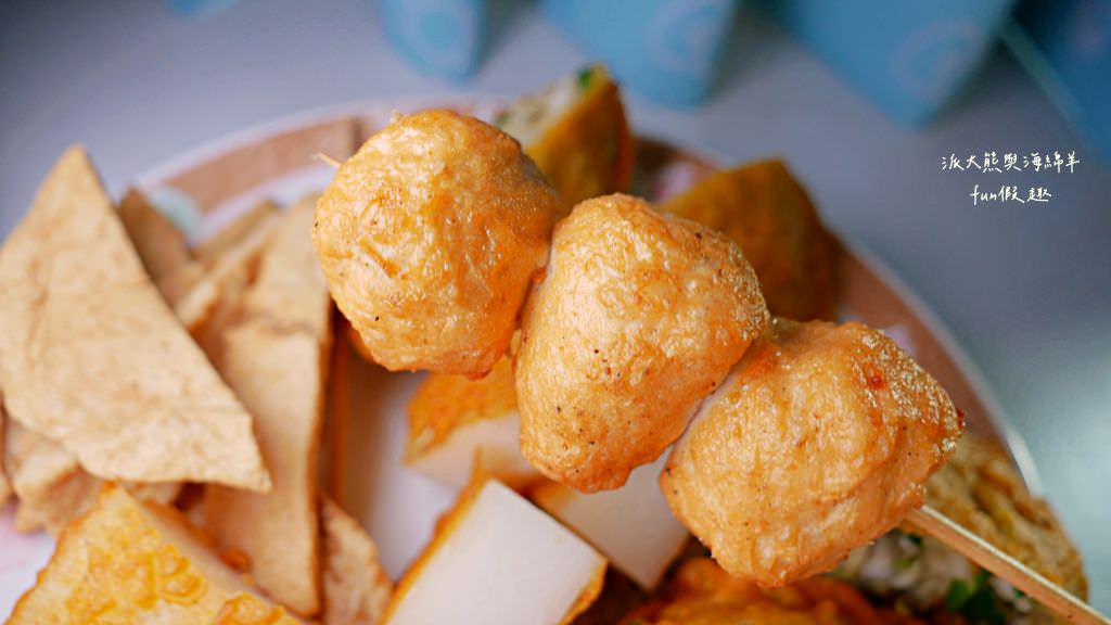 莊家姐妹《蚵嗲》︱學甲隱藏版古早味蚵嗲炸物小吃，享受高麗菜與蚵仔的完美結合，皮薄餡厚超滿足!!!目前第2家蚵嗲～