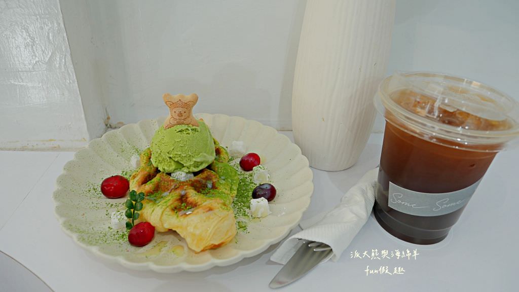 썸 Some Coffee︱網紅必訪、網美必拍，廣三SOGO百貨旁的純白建築，臺中潮韓的簡約風咖啡廳!!!～111