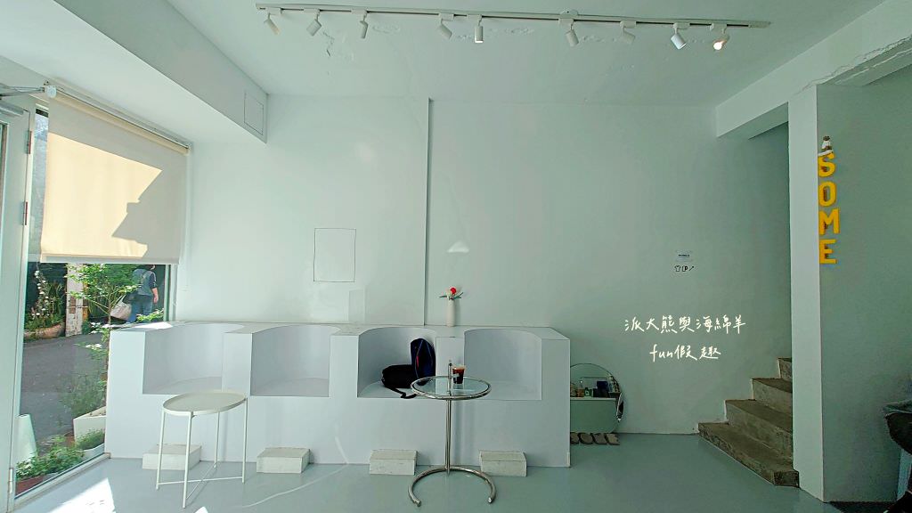썸 Some Coffee︱網紅必訪、網美必拍，廣三SOGO百貨旁的純白建築，臺中潮韓的簡約風咖啡廳!!!～111