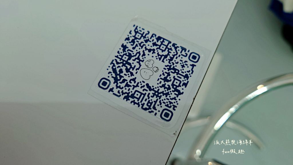 썸 Some Coffee︱網紅必訪、網美必拍，廣三SOGO百貨旁的純白建築，臺中潮韓的簡約風咖啡廳!!!～111