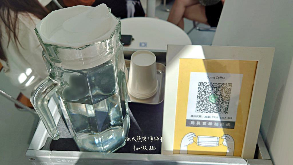 썸 Some Coffee︱網紅必訪、網美必拍，廣三SOGO百貨旁的純白建築，臺中潮韓的簡約風咖啡廳!!!～111