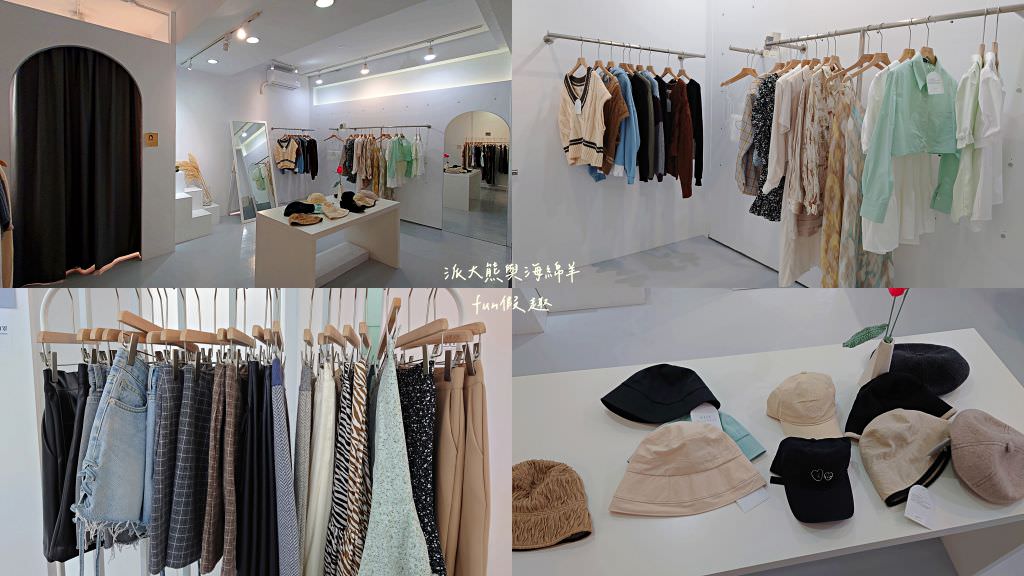 썸 Some Coffee︱網紅必訪、網美必拍，廣三SOGO百貨旁的純白建築，臺中潮韓的簡約風咖啡廳!!!～111