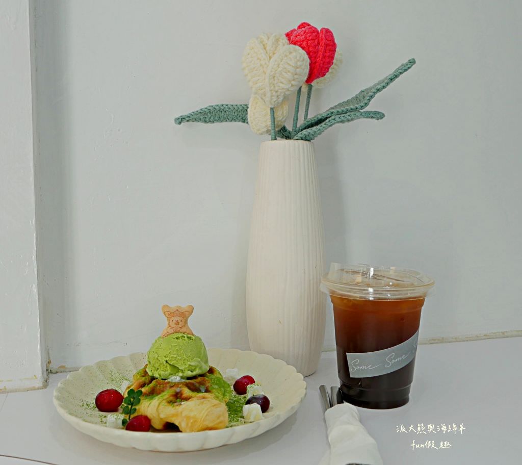 썸 Some Coffee︱網紅必訪、網美必拍，廣三SOGO百貨旁的純白建築，臺中潮韓的簡約風咖啡廳!!!～111