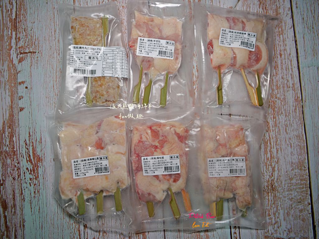 元榆中秋燒鳥串燒限定chill烤【合作體驗】︱以自家嚴選16週以上的自然放牧黑羽土雞做成燒鳥串燒，款款經典，涮上醬汁就能還原居酒屋燒鳥的好滋味!今年中秋最chill的燒鳥組合～