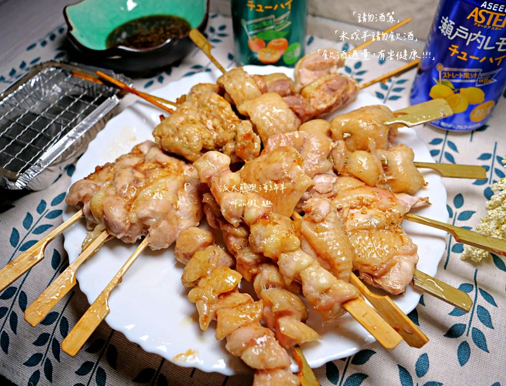 元榆中秋燒鳥串燒限定chill烤【合作體驗】︱以自家嚴選16週以上的自然放牧黑羽土雞做成燒鳥串燒，款款經典，涮上醬汁就能還原居酒屋燒鳥的好滋味!今年中秋最chill的燒鳥組合～