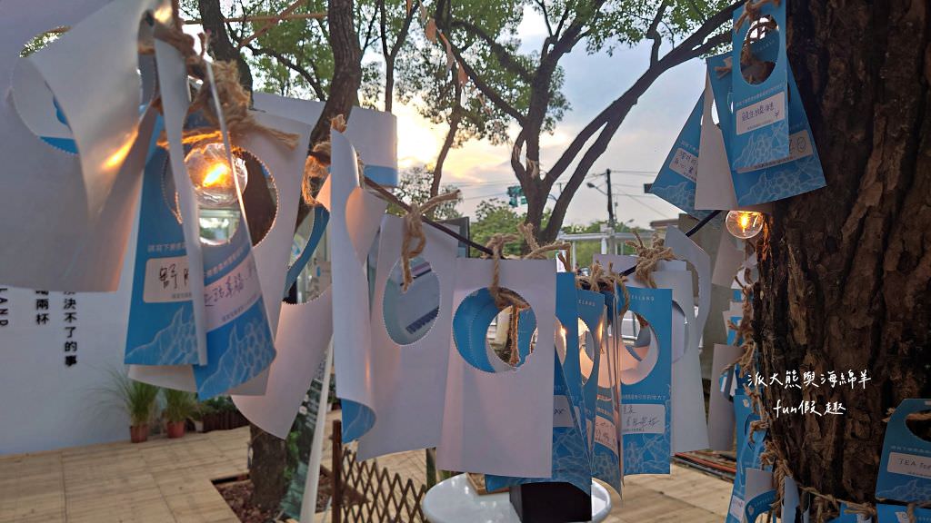 2022南投巧克力咖啡節X2022南投世界茶業博覽會 強勢回歸!不定時更新～歡迎關注!