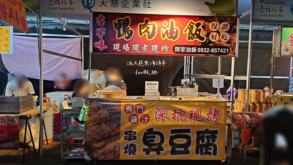 2022南投巧克力咖啡節X2022南投世界茶業博覽會 強勢回歸!不定時更新～歡迎關注!