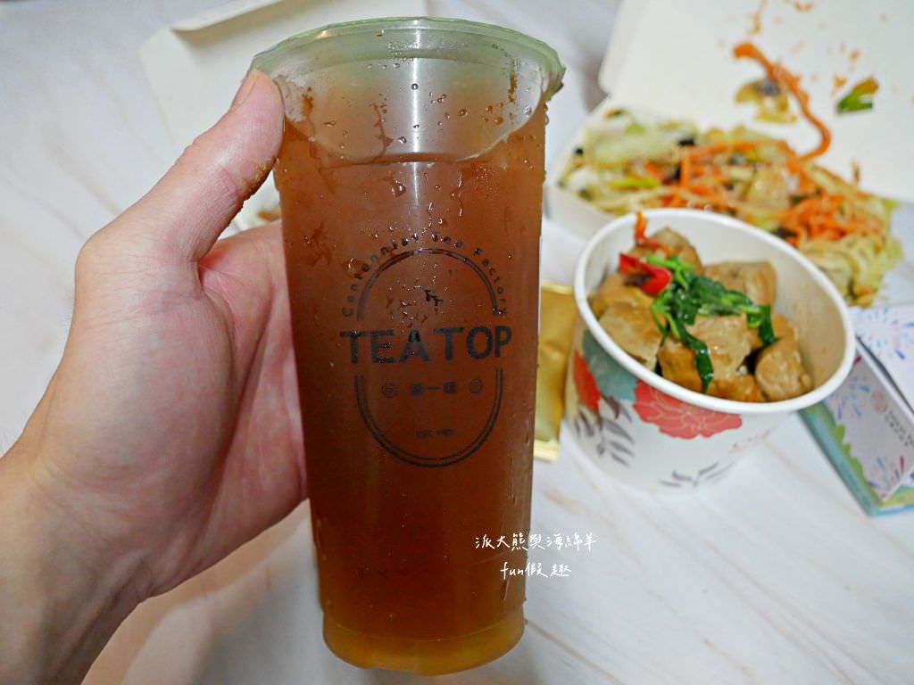 2022南投巧克力咖啡節X2022南投世界茶業博覽會 強勢回歸!不定時更新～歡迎關注!