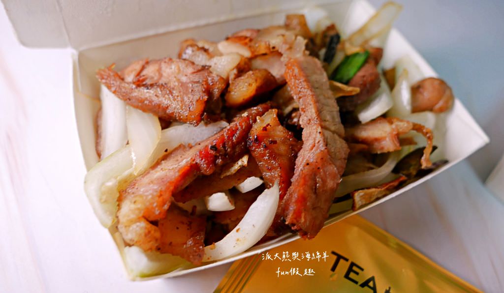 2022南投巧克力咖啡節X2022南投世界茶業博覽會 強勢回歸!不定時更新～歡迎關注!