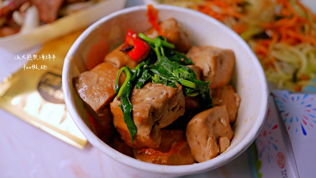 2022南投巧克力咖啡節X2022南投世界茶業博覽會 強勢回歸!不定時更新～歡迎關注!