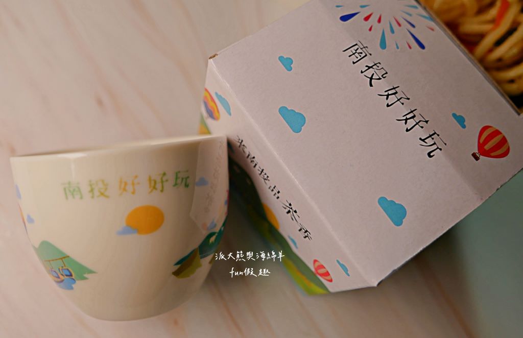 2022南投巧克力咖啡節X2022南投世界茶業博覽會 強勢回歸!不定時更新～歡迎關注!