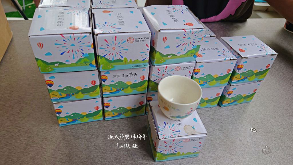 2022南投巧克力咖啡節X2022南投世界茶業博覽會 強勢回歸!不定時更新～歡迎關注!