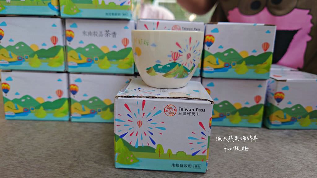 2022南投巧克力咖啡節X2022南投世界茶業博覽會 強勢回歸!不定時更新～歡迎關注!