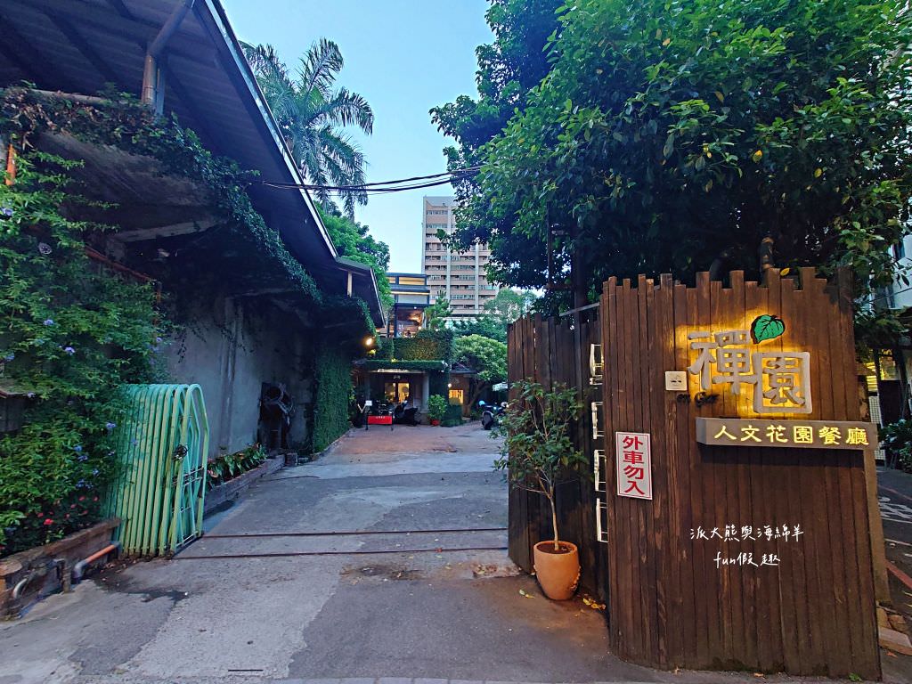 禪燒肉zen yakiniku︱探索中壢神秘巷弄，在百年牌樓建築的唯美玻璃屋，享受全程桌邊代烤!感受日本鹿兒島A5+及澳洲M9+等精緻和牛精緻饗宴，還有西班牙伊比利豬、櫻桃鴨、紐西蘭小羔羊及海鮮等其他非牛品項～