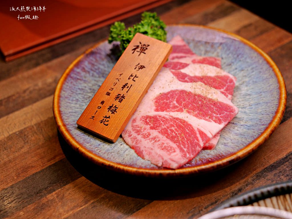 禪燒肉zen yakiniku︱探索中壢神秘巷弄，在百年牌樓建築的唯美玻璃屋，享受全程桌邊代烤!感受日本鹿兒島A5+及澳洲M9+等精緻和牛精緻饗宴，還有西班牙伊比利豬、櫻桃鴨、紐西蘭小羔羊及海鮮等其他非牛品項～