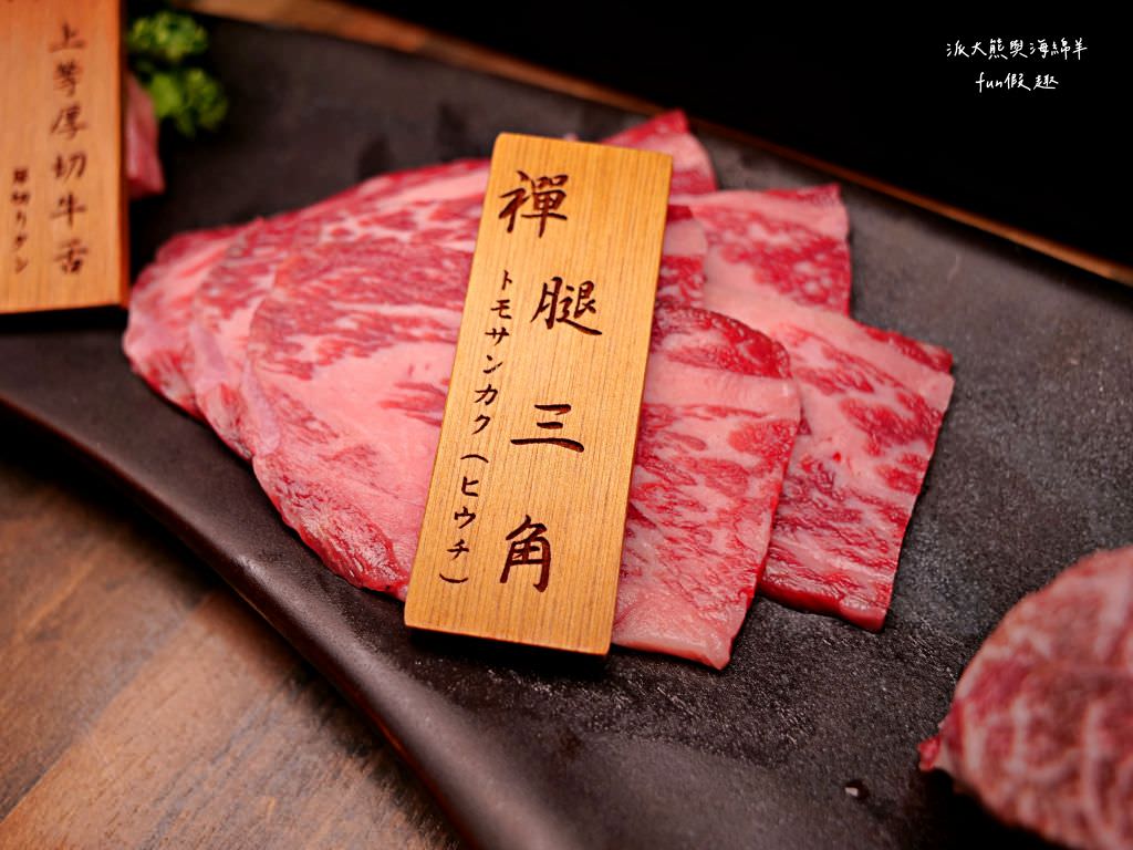禪燒肉zen yakiniku︱探索中壢神秘巷弄，在百年牌樓建築的唯美玻璃屋，享受全程桌邊代烤!感受日本鹿兒島A5+及澳洲M9+等精緻和牛精緻饗宴，還有西班牙伊比利豬、櫻桃鴨、紐西蘭小羔羊及海鮮等其他非牛品項～