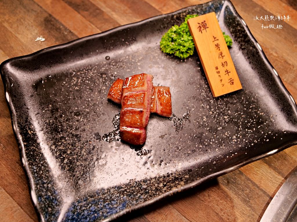 禪燒肉zen yakiniku︱探索中壢神秘巷弄，在百年牌樓建築的唯美玻璃屋，享受全程桌邊代烤!感受日本鹿兒島A5+及澳洲M9+等精緻和牛精緻饗宴，還有西班牙伊比利豬、櫻桃鴨、紐西蘭小羔羊及海鮮等其他非牛品項～