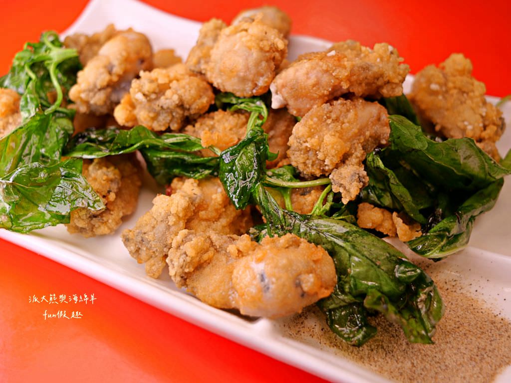 富客中韓料理︱草屯郊區、隱藏南開科技大學附近的神秘合菜餐廳，結合韓國料理與台式熱炒的雙重味蕾饗宴（原草屯鎮中興路上的富客平價快炒）～一次2種享受!