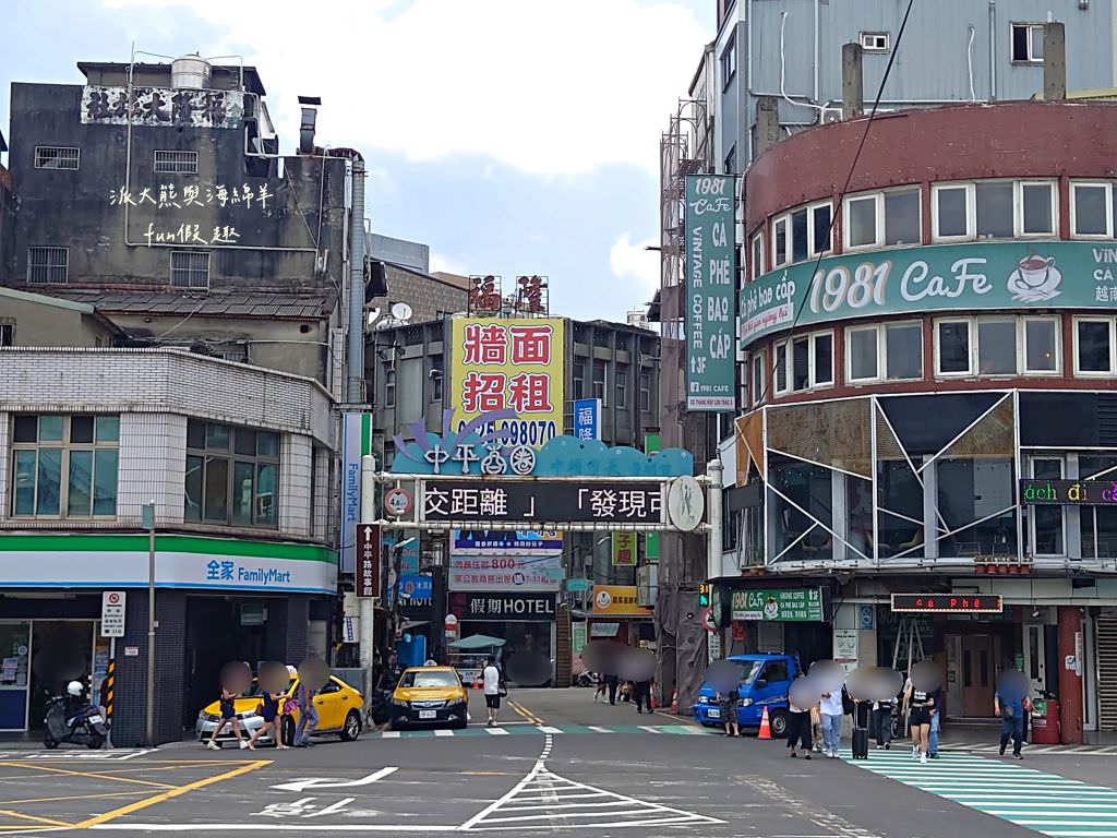 陪我.吃麺 幸福堂中壢店︱桃園中壢中平商圈美食快閃之旅，邂逅韓系小清新麵館與滿滿幸福味的黑糖珍珠真鮮奶～一次2家!