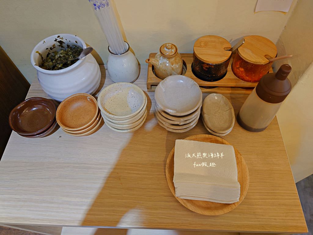 陪我.吃麺 幸福堂中壢店︱桃園中壢中平商圈美食快閃之旅，邂逅韓系小清新麵館與滿滿幸福味的黑糖珍珠真鮮奶～一次2家!