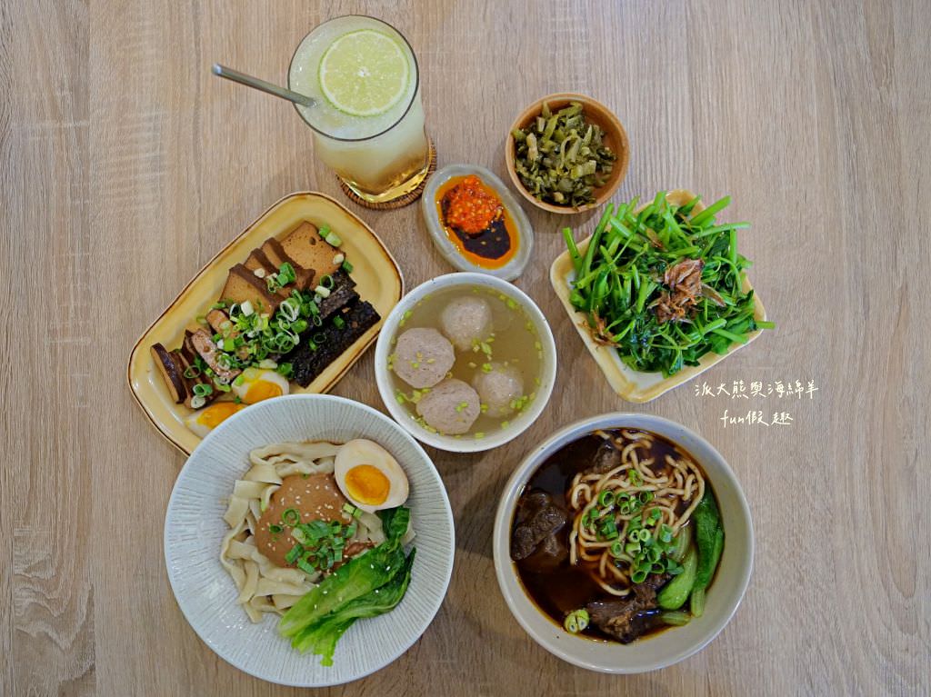 陪我.吃麺 幸福堂中壢店︱桃園中壢中平商圈美食快閃之旅，邂逅韓系小清新麵館與滿滿幸福味的黑糖珍珠真鮮奶～一次2家!