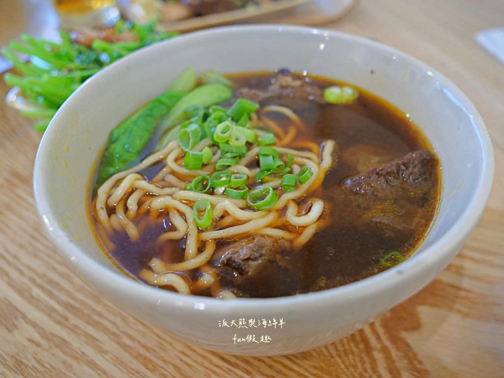 陪我.吃麺 幸福堂中壢店︱桃園中壢中平商圈美食快閃之旅，邂逅韓系小清新麵館與滿滿幸福味的黑糖珍珠真鮮奶～一次2家!
