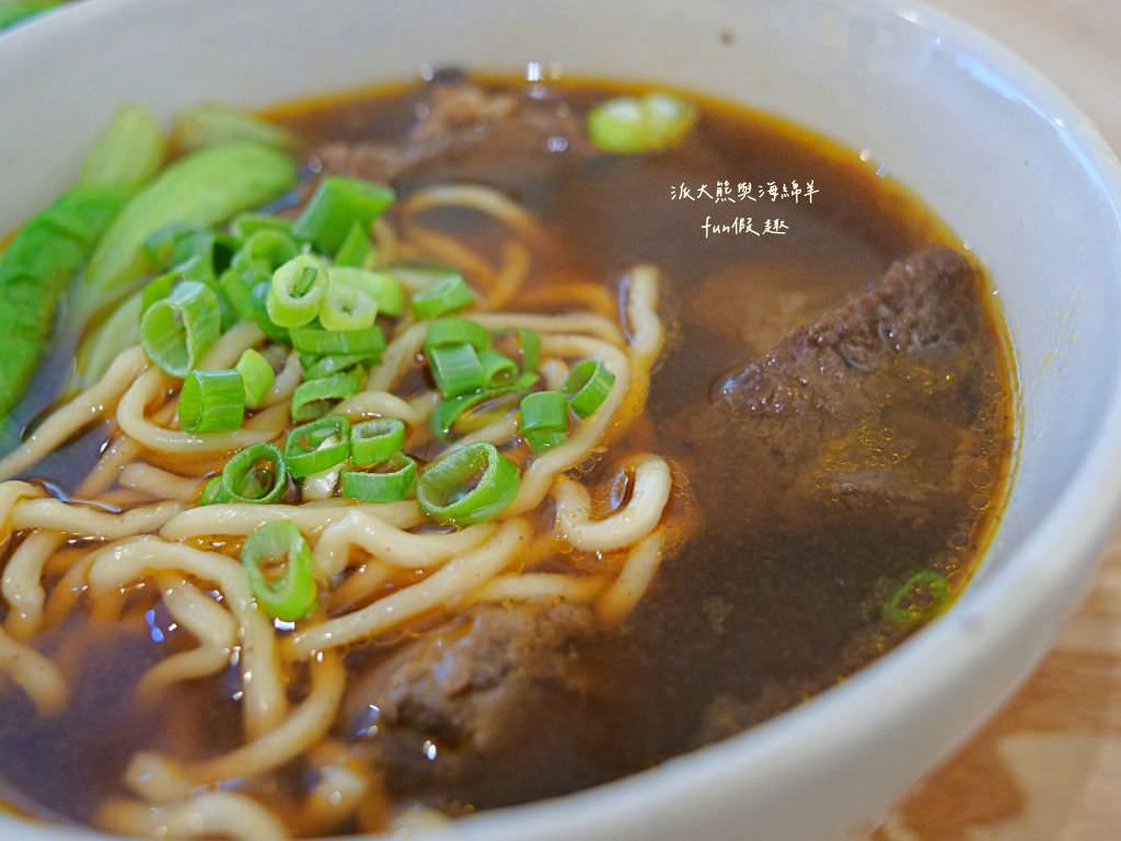 陪我.吃麺 幸福堂中壢店︱桃園中壢中平商圈美食快閃之旅，邂逅韓系小清新麵館與滿滿幸福味的黑糖珍珠真鮮奶～一次2家!