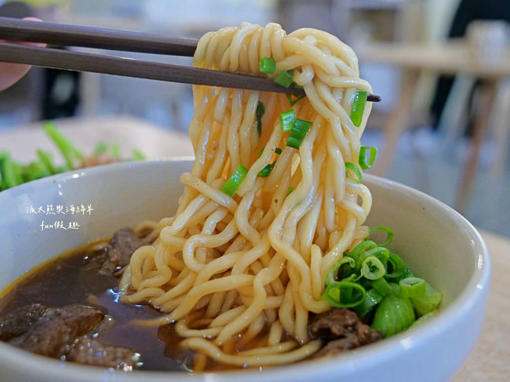 陪我.吃麺 幸福堂中壢店︱桃園中壢中平商圈美食快閃之旅，邂逅韓系小清新麵館與滿滿幸福味的黑糖珍珠真鮮奶～一次2家!