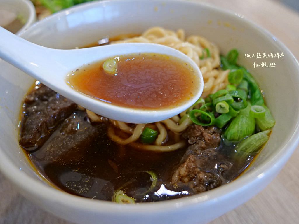 陪我.吃麺 幸福堂中壢店︱桃園中壢中平商圈美食快閃之旅，邂逅韓系小清新麵館與滿滿幸福味的黑糖珍珠真鮮奶～一次2家!